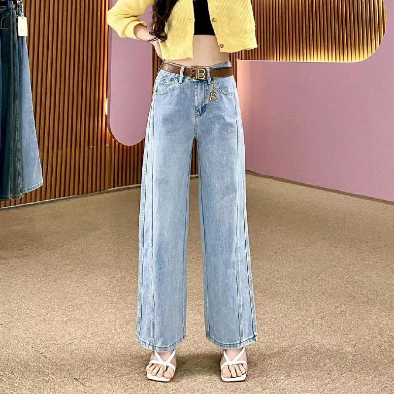  {MỚI 2025} QUẦN JEAN NỮ QC THỜI TRANG MỚI 2025 ỐNG RỘNG KHÔNG CO GIÃN 2363 