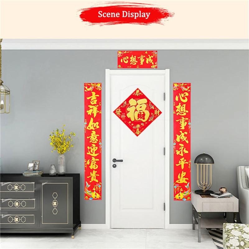 Product Introduction of 1.1-1.6m Chinese New Year Year Of The Snake 2025 Couplets Blessings Spring Festival Couplets New Year Picture High-Grade Hot Stamping Decoration Pair 17