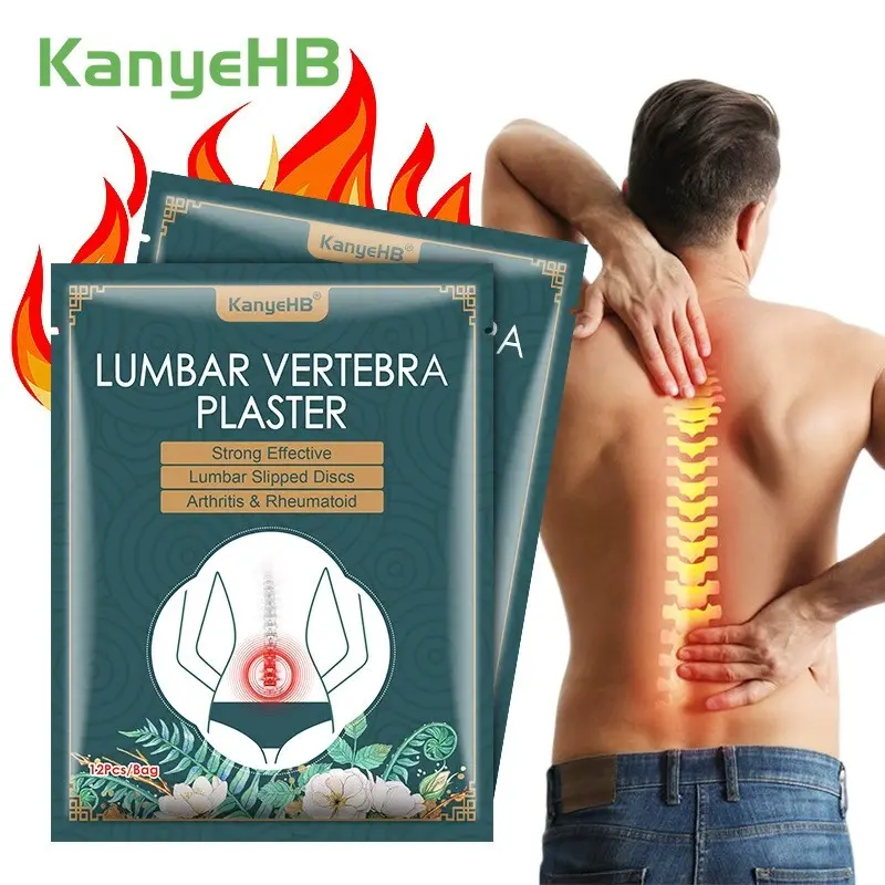 KanyeHB lumbar patch explosion productsArtemisia argyi lumbar patch, cervical vertebra patch