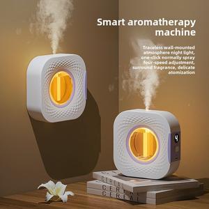 New Aroma Diffuser  Aerosol Dispenser Lasting Fragrance Air Freshing Agent Toilet Household Rechargeable Ultrasonic Aroma Diffuser comfort  fragrance stone  incense bath  fizzer bakhoor  burner airwick  machine fragrances automatic room spray