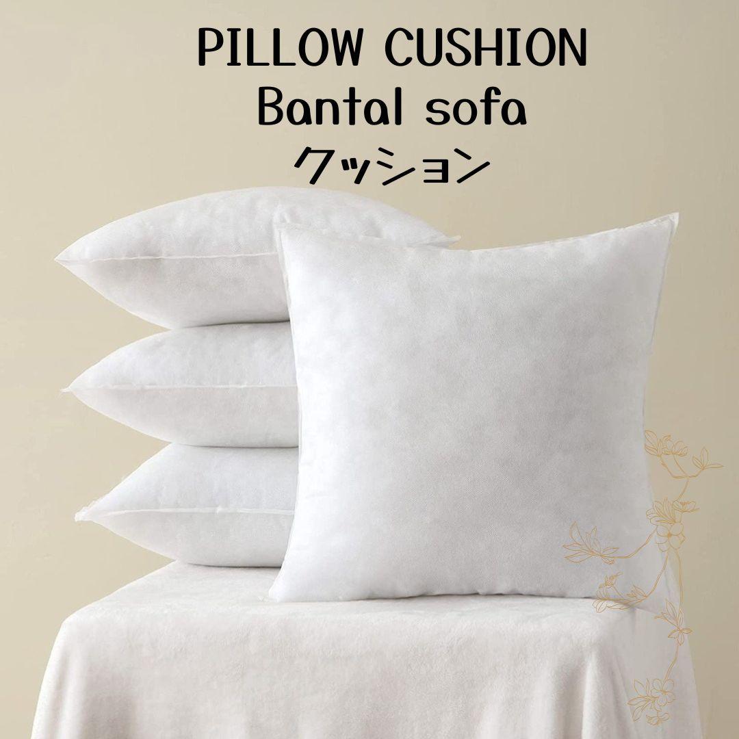 [READY] Bantal Sofa 40x40 45x45 50x50 60x60 30x30 Grade A isian padat dan tebal | Hot Item