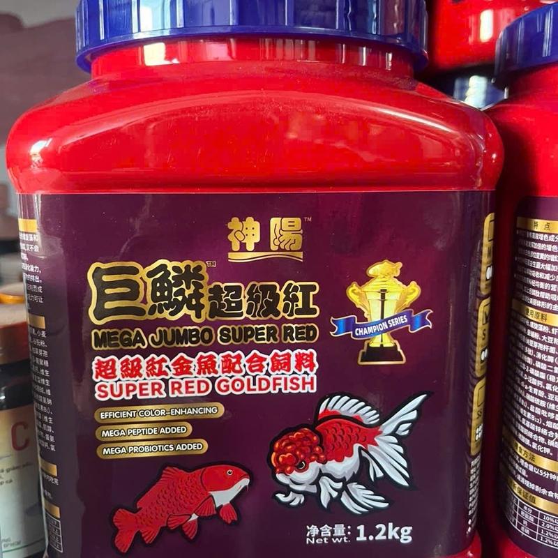 Mega Jumbo Super Red GoldFish 1,2kg - Thức ăn cá chuyên tăng màu hạt chìm cám  kích cám  cho