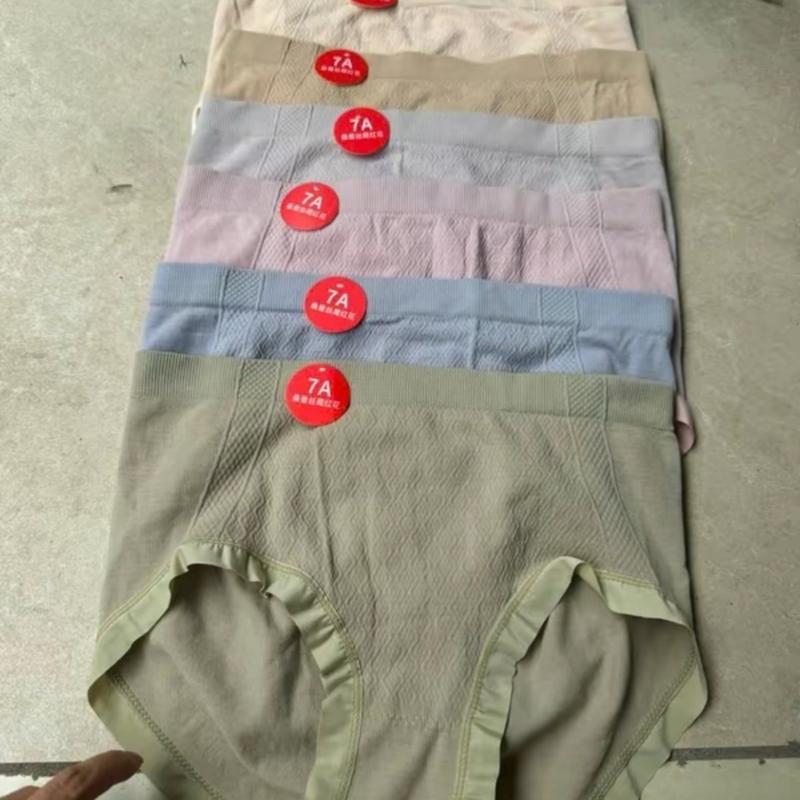 Combo 10 Quần Lót Nữ Cạp Cao Gen Cotton Mã 7A Freesize 7