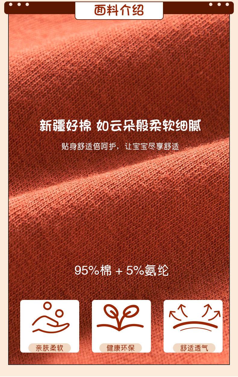 Product Introduction of 2025 Boys' Underwear All Cotton Baby 100% Boxer Shorts Children'S Pure Cotton No Tailoring Big Boys Boys' Boxer Briefs 3