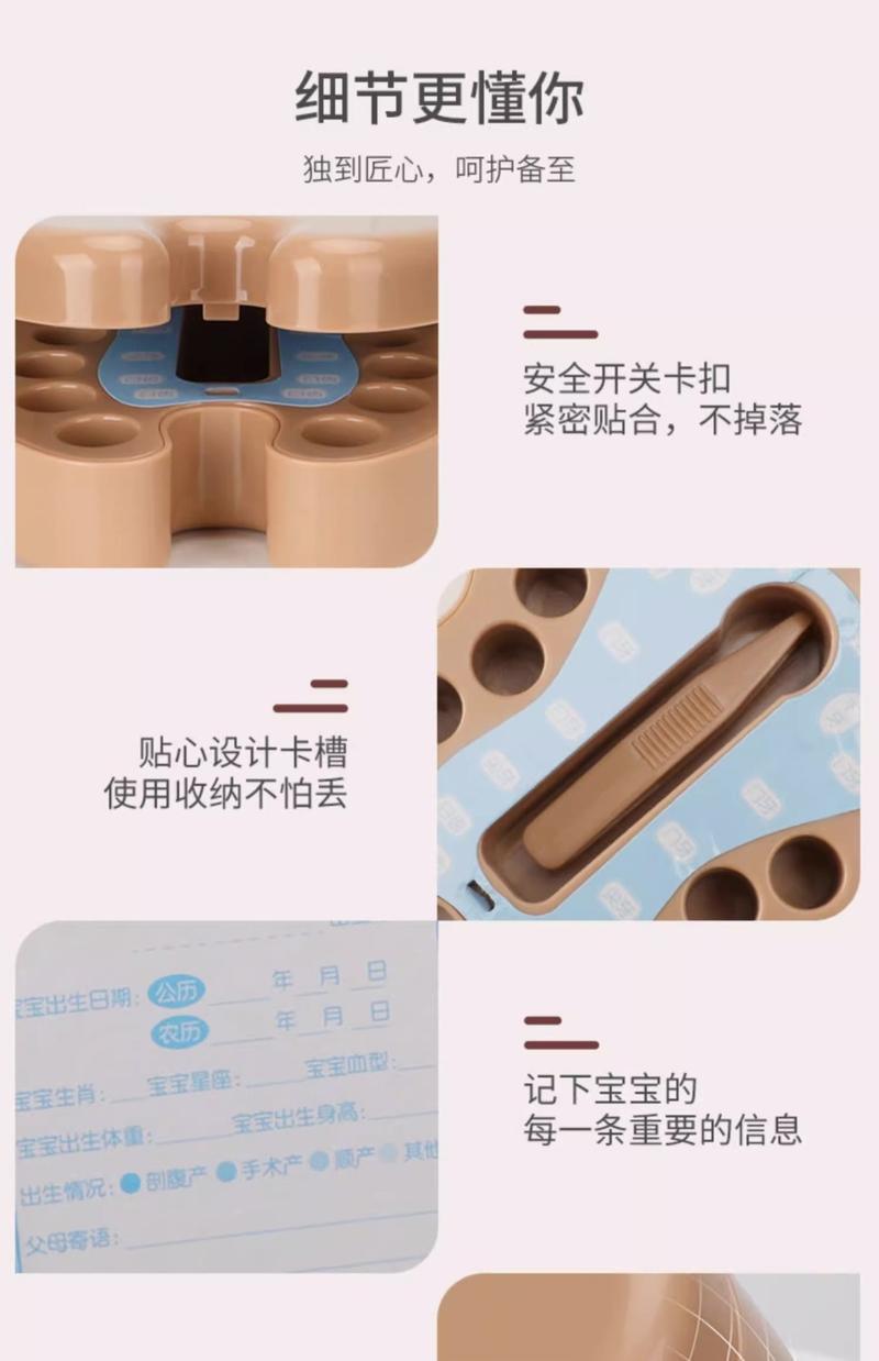 Product Introduction of Baby Tooth Box for Boys and Girls, Fetal Hair Keepsake, Tooth Collection, Anti-Oxidation, Permanent Preservation, Tooth House Storage Box 11