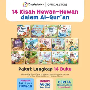 (Dapat 14 Buku) Serial Cerita Pengantar Tidur Hewan-Hewan dalam Al-Quran untuk Anak - Fabel Kisah Hewan Islami - Ziyadbooks