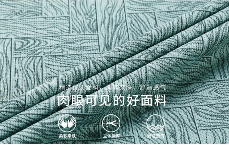 Product Introduction of Men's, New, Polo Shirt, Ice Silk, Cool Feeling, Men's Short Sleeve, Summer Lapel, Business Casual, Printed Thin, Breathable Polo Shirt, Men's Clothing, 4