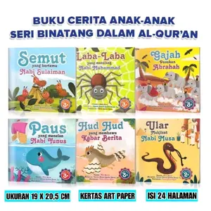 Paket Buku Cerita Anak Seri HewanDalam Al Quran - Glossy isi 6 Pcs Soft Cover Soft Cover Soft Cover Soft Cover Soft Cover