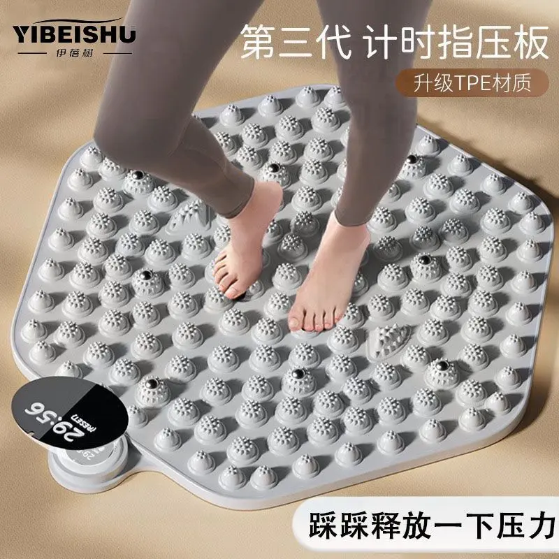 Thảm Tắm Chống Trượt Thuốc Trung Quốc Truyền Thống Đệm Chân Dày, Hình Tròn, Ngoại Cỡ, Bàn Đạp Chân Dày, Điểm Châm Cứu, Thảm Mát Xa Chạy Bộ Siêu Nhảy Mòn, 30.000 Miếng, Bán Chạy Trong 30 Ngày