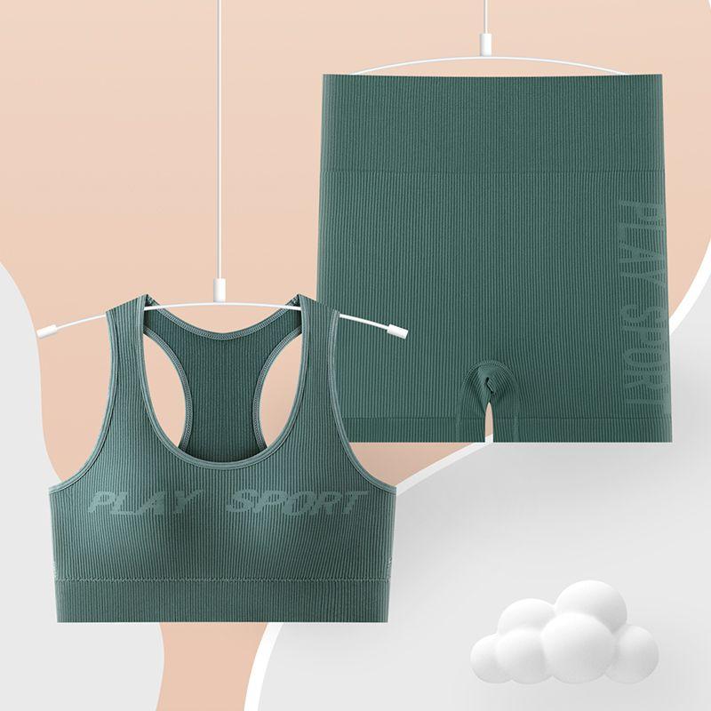 [2423 Positive Reviews] Set High-Intensity Sports Bra Shockproof Breathable Yoga Wear for Women with Side Breast Collection, Gathered Beauty Back, Fitness Running Bra 2