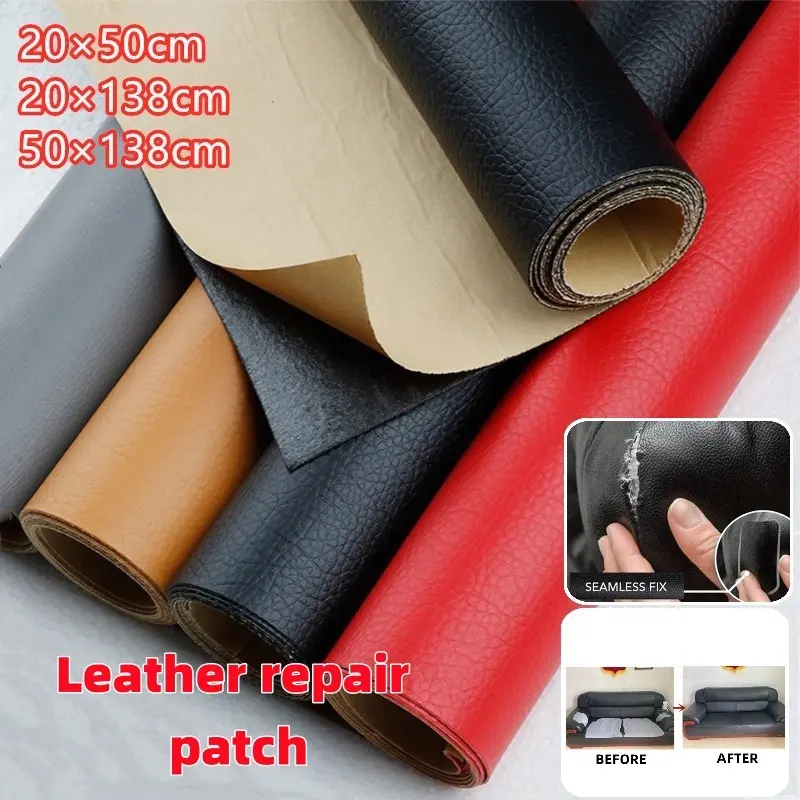 Self adhesive leather patch Ironless sofa repair leather Sofa leather repair subsidy