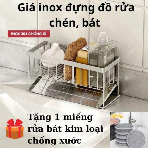 Giá Để Đồ Rửa Chén inox 304 chống rỉ (Tặng kèm 1 miếng rửa chén bát bằng kim loại chống xước) Kệ Đựng Đồ Bồn Rửa Bát Tiện Lợi Kèm Khay Hứng Nước Kitchen Nhà Bếp kede  bon  ruachen