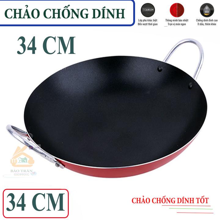 [CHẢO TO - 34CM] Chảo chống dính sâu lòng 34 CM Kyofa hàng  dày dặn, chiên xào cho mọi gia đình