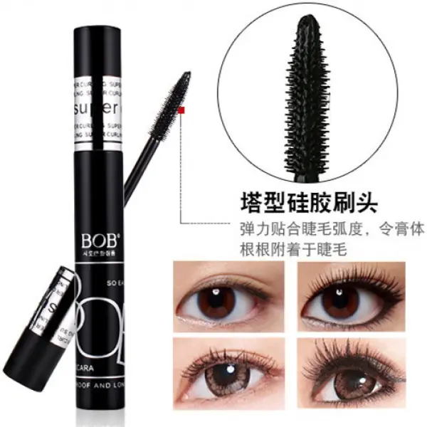 Stunning Long Mascara Long Lasting Not Easy to Smudges Waterproof Sweat-Proof Thick Curling No Stimulation Warm Water Detachable