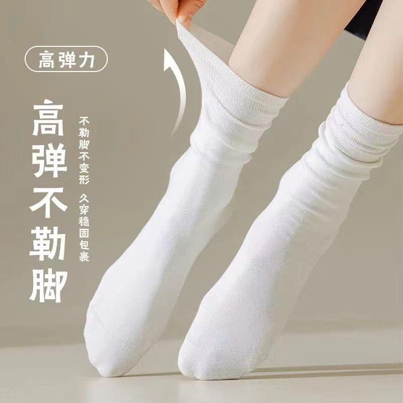 Tất Băng, Cửa Hàng Boutique Đôi, Dành Cho Nữ, Mỏng, Mùa Xuân Và Mùa Hè, Chất Liệu Nhung, Dài Giữa Bắp Chân, Màu Trơn Dễ Phối Đồ, Chất Liệu Lụa Lạnh 4