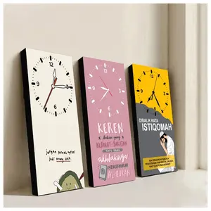 JANAHSTORE Jam Dinding Islami MDF 20x40cm Motivasi KEREN DEKORASI Hiasan Dinding TERMURAHHHHH  Anti Luntur