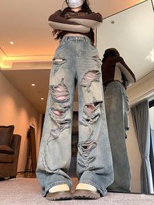 女性のファッショナブルな破れたジーンズ、毎日の着用のためのカジュアルな快適なデニムのズボン、男性と女性のためのワイドレッグのズボン