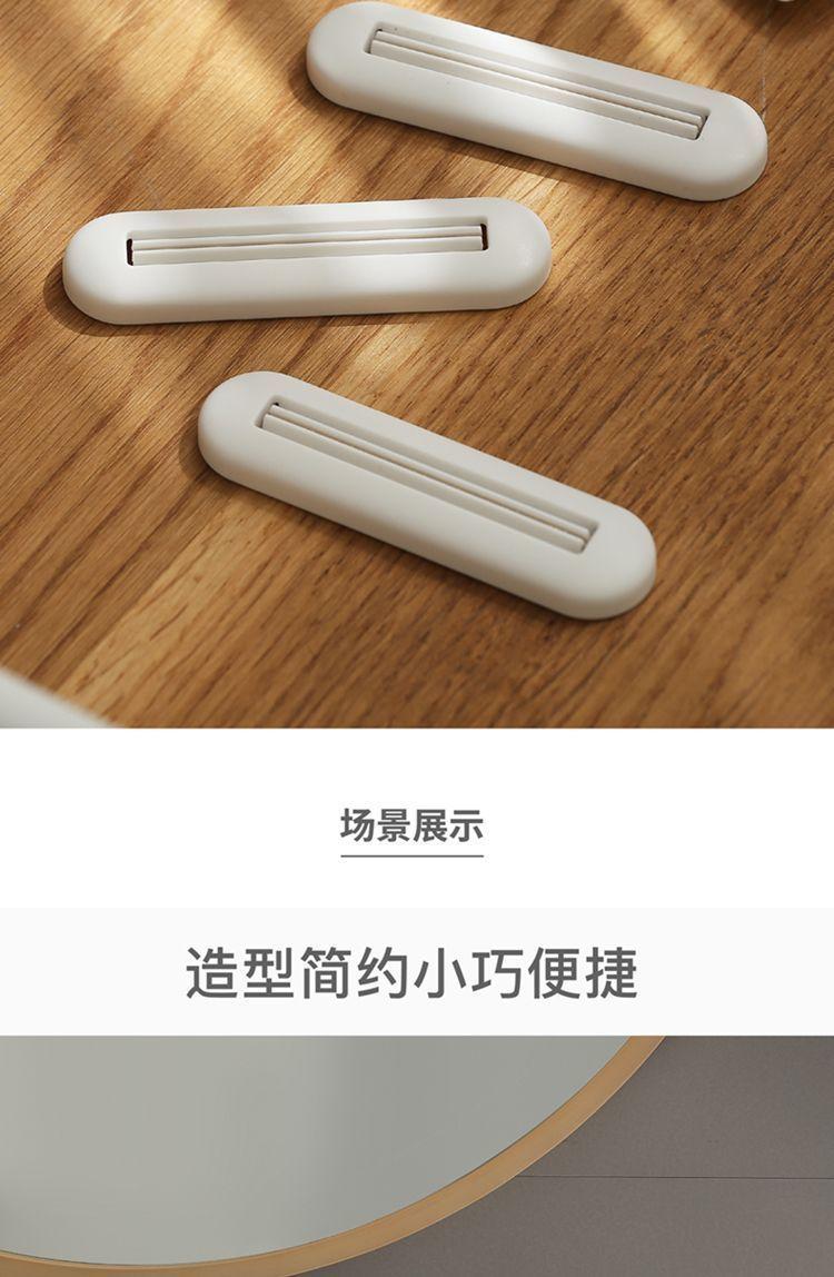 Product Introduction of 3Pieces Skin care squeezer Household manual lazy squeezer Toothpaste squeezer Cleanser Hand Cream Bathroom bathroom 4