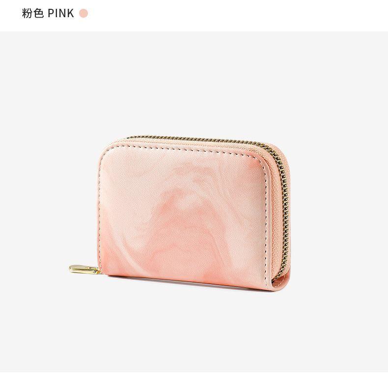 Product Introduction of 2025 New Small Exquisite Mini Accordion Card Holder for Women Gradient Dyeing Multi-Card Slot Student Zipper Coin Purse Trendy 12