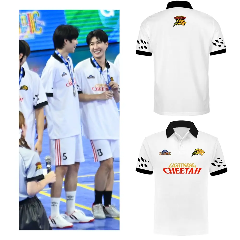 Best-selling Lightning Cheetah Collar Sweatshirt GMMTV STARLYMPIC Polo Shirt Short Sleeve Shirt