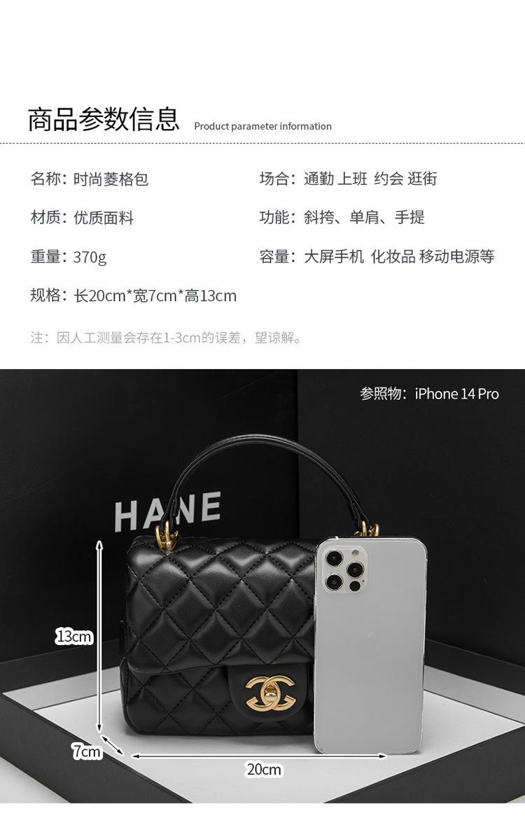 Product Introduction of Túi Xách Nhỏ Dây Xích Hình Thoi Mới Xuân / Hè 2024 Cho Nữ Túi Đưa Thư Phong Cách Phương Tây Cao Cấp Túi Vuông Nhỏ Phổ Biến 5