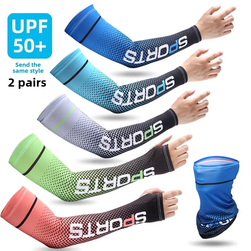 Summer Viscose Fiber Sun-Protection Oversleeves Men's Arm Guard Sleeves Breathable Mask Outdoor Sports Riding UV Protection Women's Thin