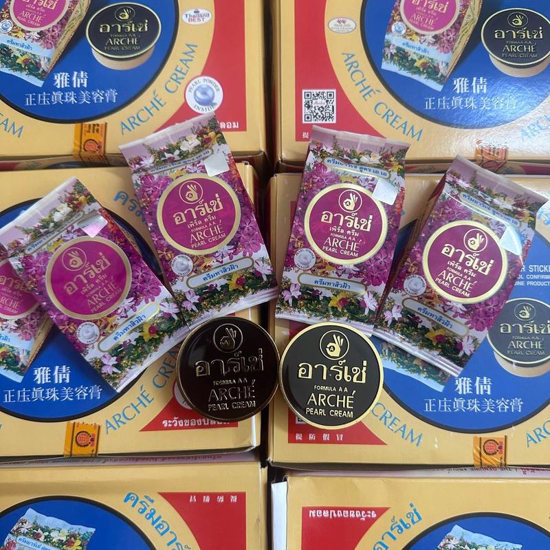 Kem arche khử thâm ngón tay ,chân