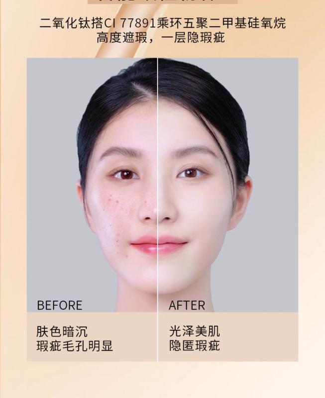 Product Introduction of Transparent Cushion Bb Cream Moisturizing and Oil Controlling Long Lasting Smear-Proof Makeup Waterproof Sweat-Proof Concealer Cc Cream Liquid Foundation Student Plain Face 9