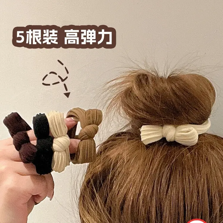 Dây Buộc Tóc Khăn Thắt Nơ Hàng Mới Về, Đàn Hồi Cao, Liền Mạch, Không Làm Tổn Thương, Thích Hợp Cho Tóc Đuôi Ngựa, Dây Buộc Tóc Dễ Phối Đồ Đàn Hồi Cho Nữ