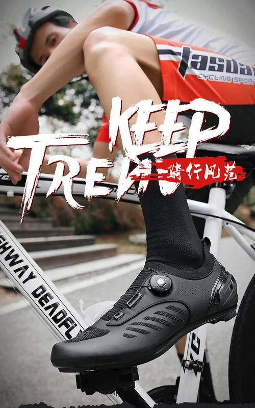 Product Introduction of New cycling shoes for men ultralight road bike shoes non-slip wear-resistant professional sport shoes outdoor sports mountain bike bycling shoes MTB size 36-47 28