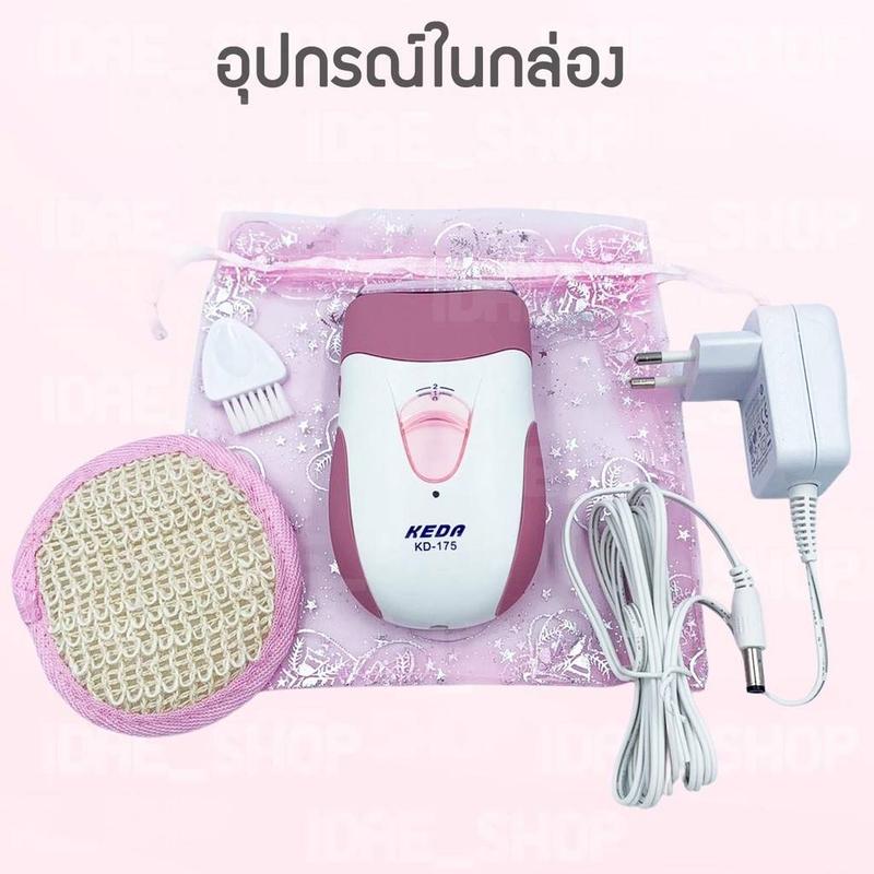 Product Introduction of Keda Genuine Electric Epilator Hair Removal Machine Wireless Charging Stainless Steel Blade Gently Gold Caress Epilator Hair Removal Machine Model Keda kd-175 11