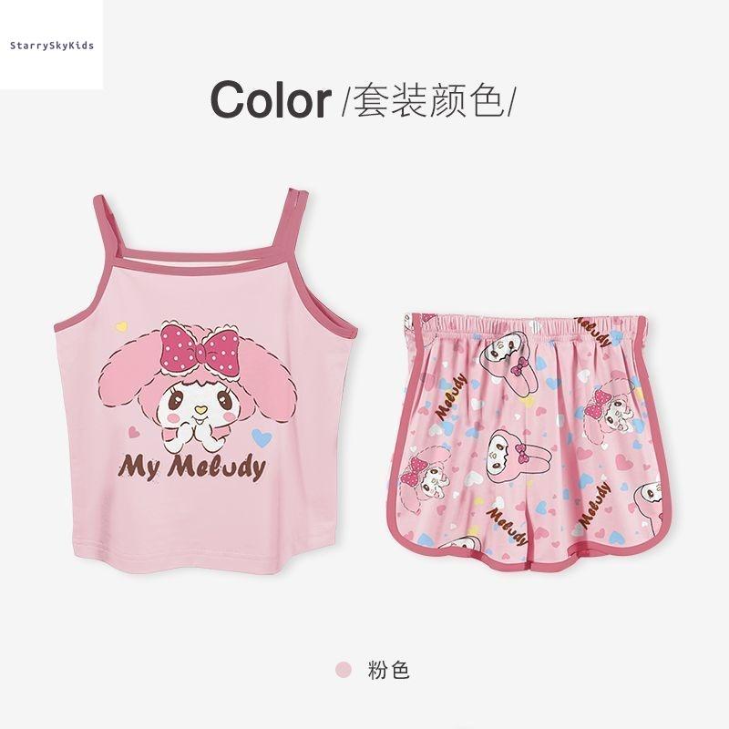 New Style Thin Ice Silk Summer Pajama Set Comfortable and Cool Fashion for Girls 90-140cm 2