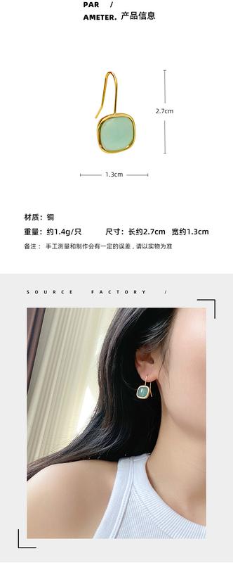 Product Introduction of New Square Mori Style Resin Earrings Women's Elegant Fresh High-Grade Hong Kong Style Eardrop Earring Accessories 1