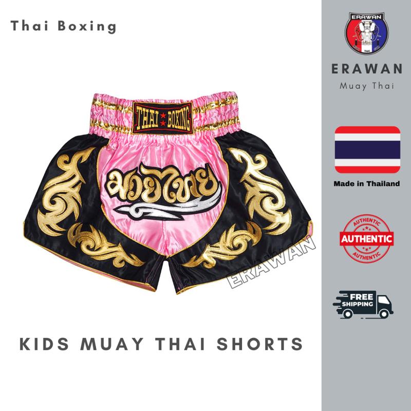 Thai Boxing Shorts (Gold Lining)  / Muay Thai Pants (Adult) 2