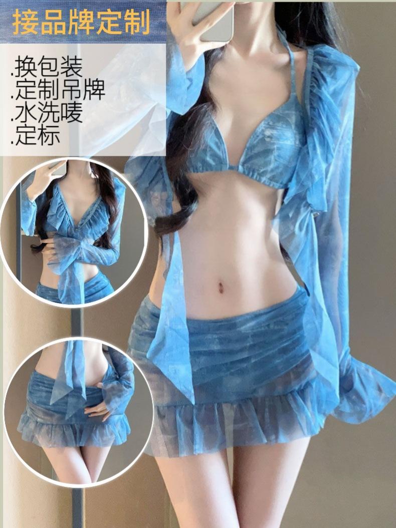 Product Introduction of Sexy long-sleeved bikini four-piece split women's swimsuit bikini vacation hot spring swimsuit super fairy pure desire 13