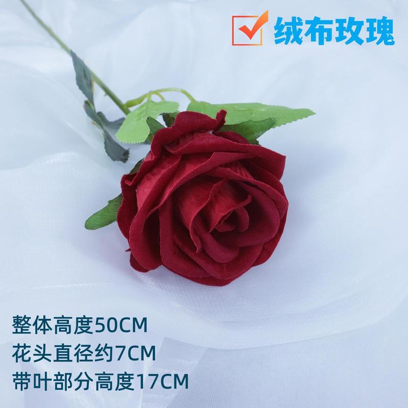 Hoa Hồng Nhân Tạo, Hoa Giả, Hoa Hồng vải nỉ Cảm Ứng Đơn, Thích Hợp Cho Thác Nước, Trang Trí Đám Cưới Và Nhà Cửa, Sắp Xếp, Hoa Giả 6