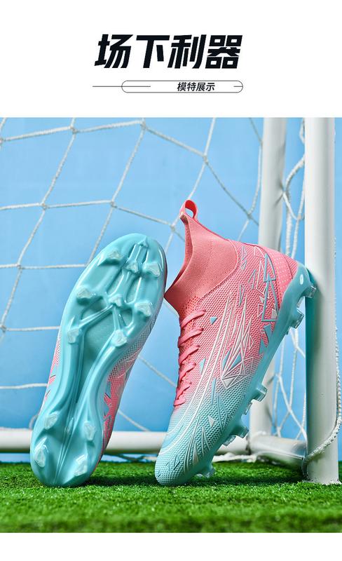 Product Introduction of Ready Stock Spikes Spikes Football Boots High-Top Football Boots Training Shoes Football Boots Outdoor Sports Shoes Training Shoes Outdoor Sports Shoes Grass Football Boots Land/Lawn Training Shoes Five-Player Football Boots Outdoor/In 35