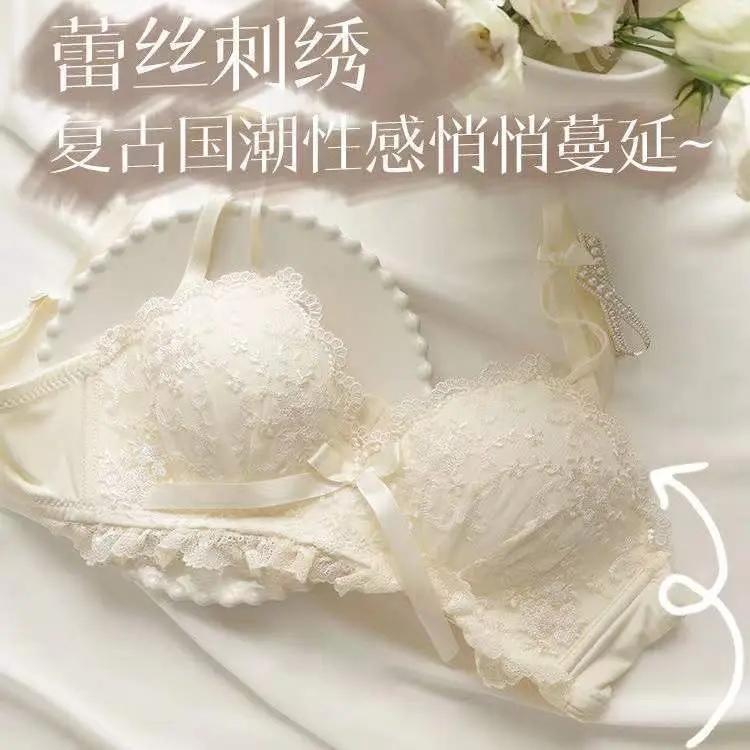 Đồ Lót Nữ, Nâng Ngực Nhỏ, Cỡ Lớn, Dễ Thương Và Gợi Cảm, Chống Chảy Xệ Gió, Không Dây, Phụ Kiện Ngực Nâng Ngực, Bộ Áo Ngực Ren Phong Cách Nhật Bản, Năm 2025 3