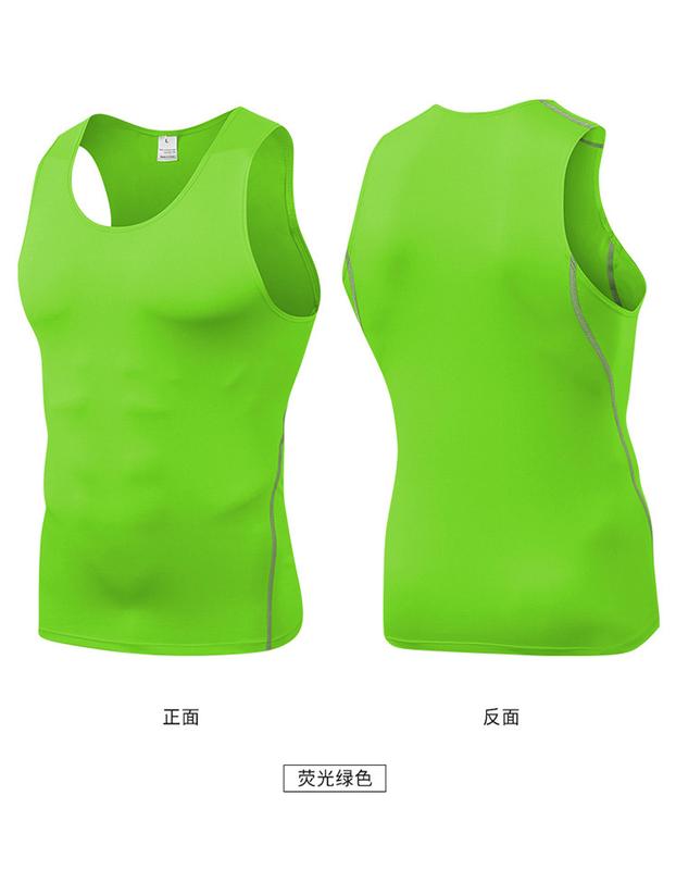 Product Introduction of Athletic Men'S Training Tight Tank  Basketball Fitness Running, Fast Drying Tank Clothes 12