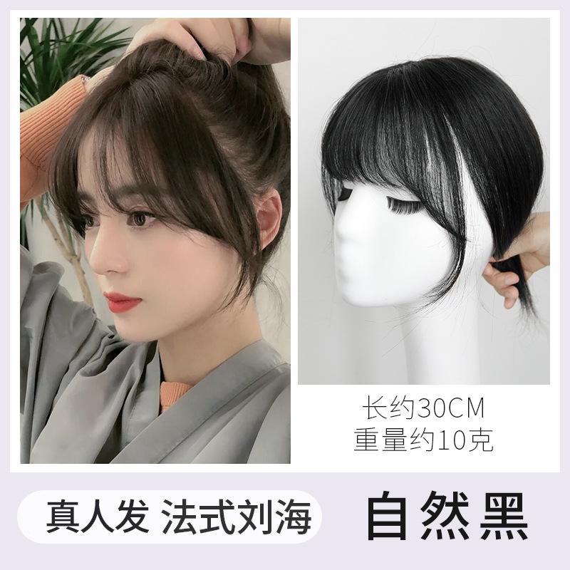 tóc mái thưa 3d che hói nhẹ 1