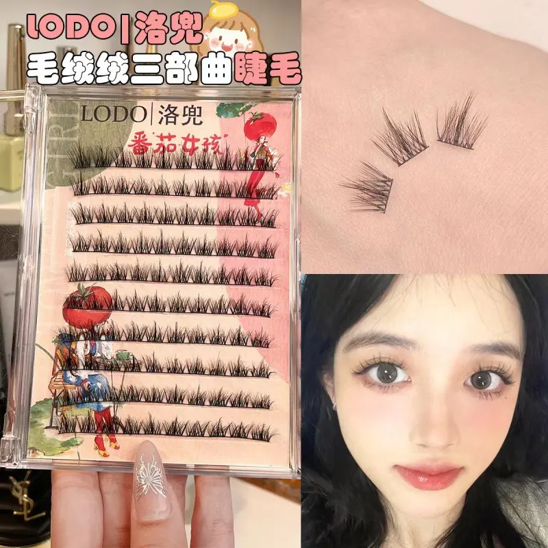 Lông Mi Giả, Nhung Lông Chồn Luodou Không Keo, Lớp Cong 5D, Ba Lớp Lộn Xộn, Bộ Ba Lười Biếng, Trông Tự Nhiên Và Như Thật, Cụm Đơn 7