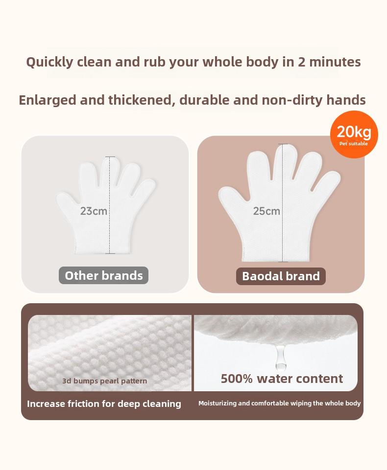 Product Introduction of Pet Disposable Gloves Sterilization Deodorant Cat Bath Pet Wipes Dog Dry Cleaning Cleaning Gloves 1