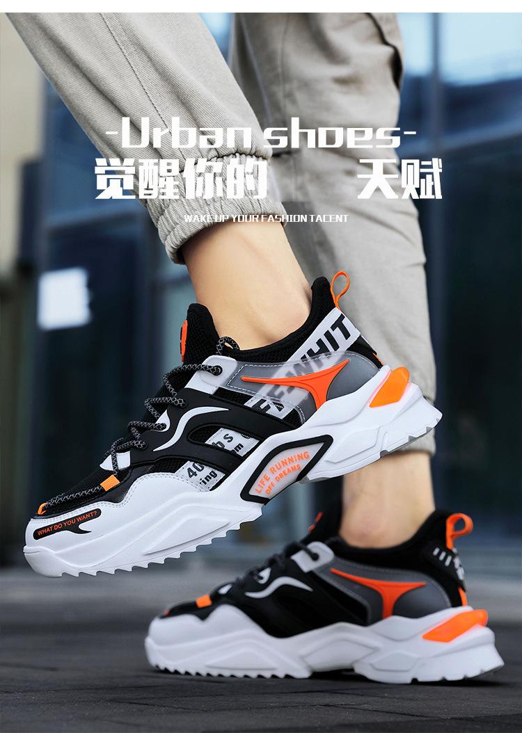 Product Introduction of Giày Thể Thao, Phong Cách Hợp Xu hướng Thời Trang, Nhẹ, Lưới, Thoáng Khí, Thích Hợp Chạy Bộ Ngoài Trời, Dành Cho Nam Và Thanh Thiếu Niên, Giày Thể Thao Thường Ngày 19