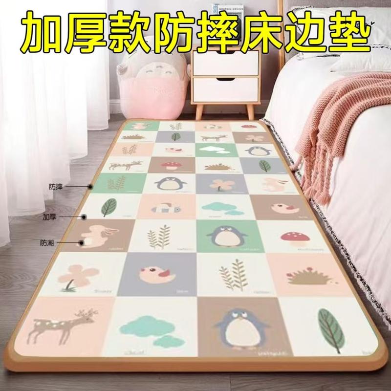 Thảm Tập Bò Cho Em Bé Dày Dặn, The pattern color is randomly sent, not a specified color.Thích Hợp Sử Dụng Tại Nhà Cho Trẻ Sơ Sinh Và Trẻ Em, Chống Sốc, Thảm Trải Sàn Bằng Xốp, Chống Bám Bẩn, Không Chứa Formaldehyde, Thảm Trải Sàn 0