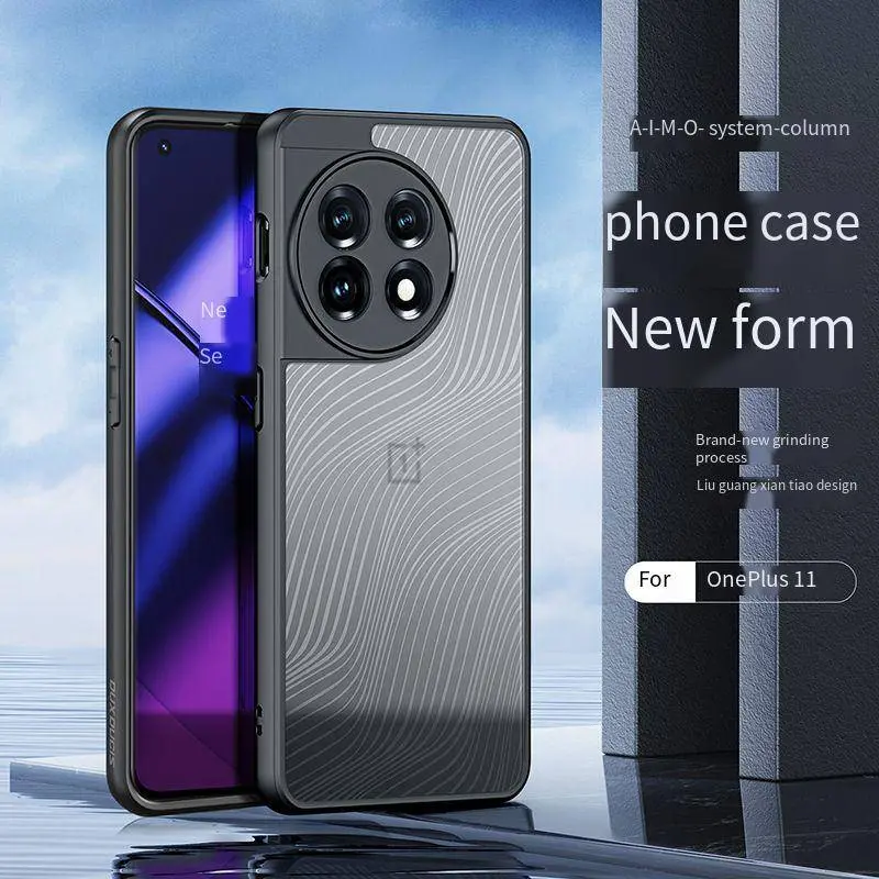 Suitable for OnePlus 13 protective case with frosted all inclusive CE4 lite phone case, anti drop transparent case