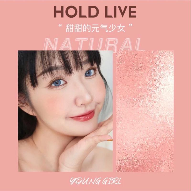 Bảng phấn má hồng 3 ô HOLDLIVE SONBT Cosmetic Mỹ Phẩm Nữ Trang Điểm 2