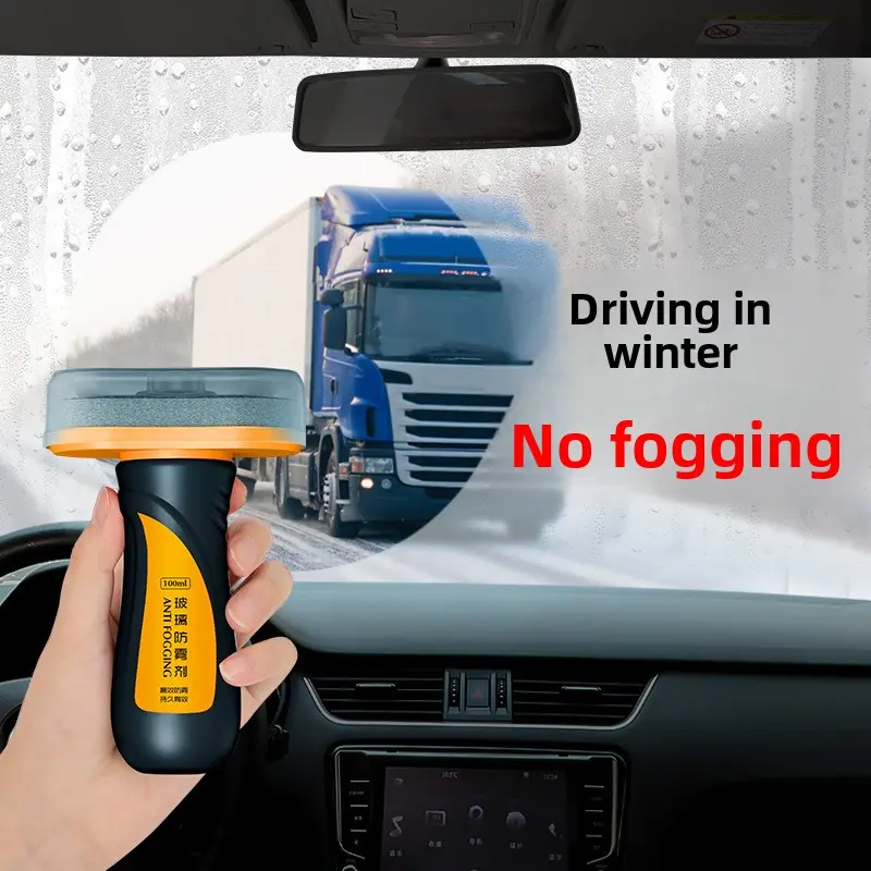 Car Accessories Car Windshield Antifogging Agent Rearview Mirror Windshield Defogging and Fogging Window Antifogging Agent hit  am