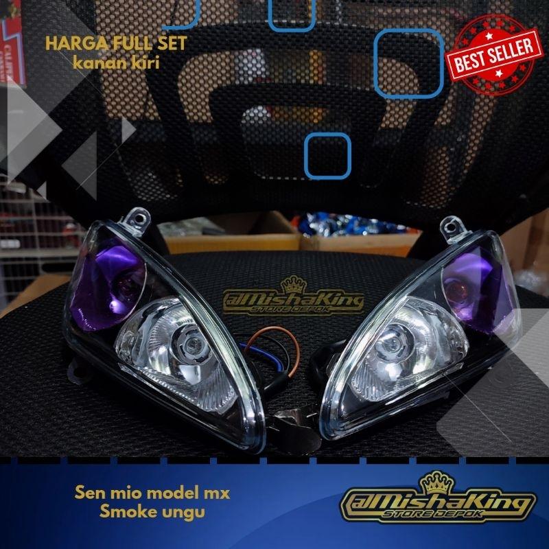 SEN SEIN MIO MX MIO SPORTY THAILAND SMOKE 8