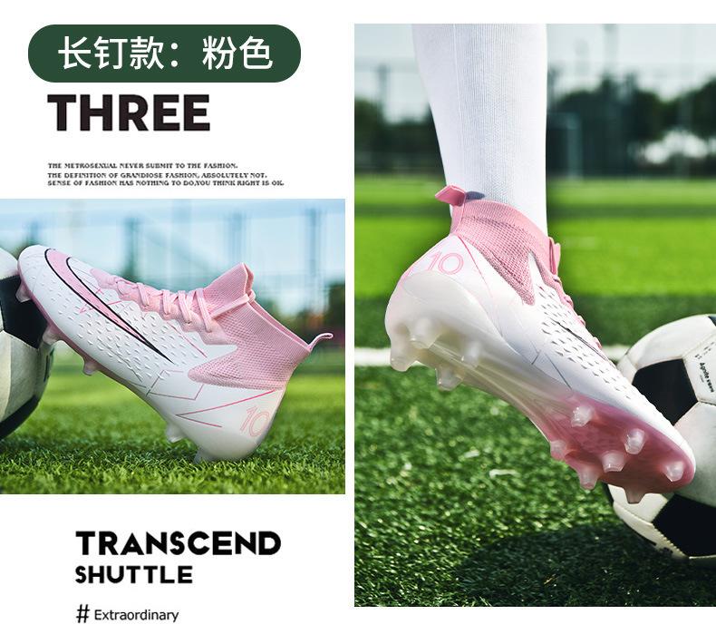 Product Introduction of Giày Đá Bóng World Cup Massey, Dành Cho Nam Và Nữ, Đinh TF Và AG, Đinh Dài, Thích Hợp Cho Cỏ Người Lớn, Học Sinh, Tập Luyện Thi Đấu Chuyên Nghiệp, Còn Hàng 15