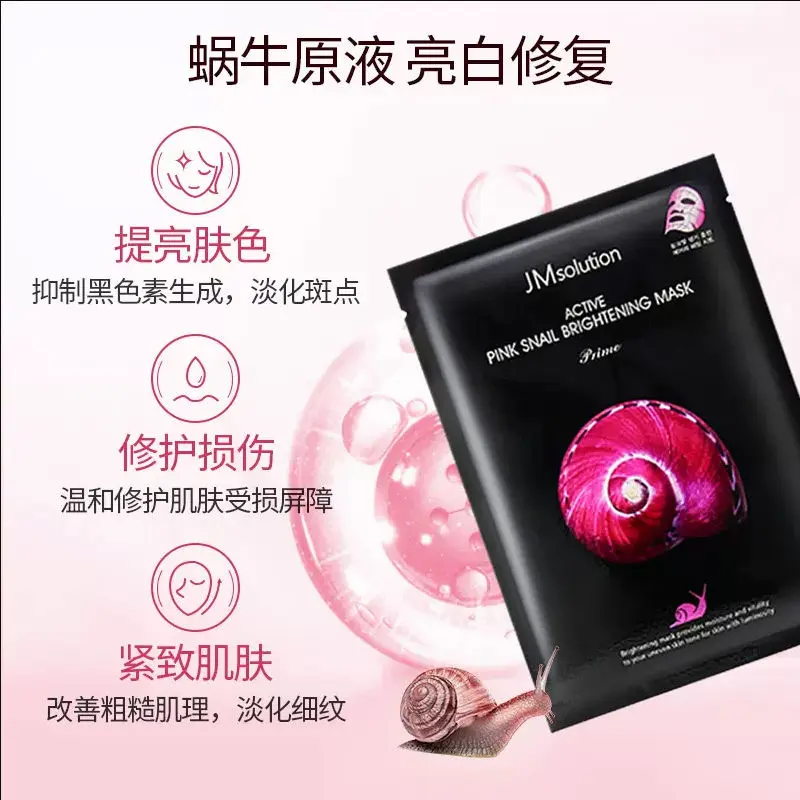10 Miếng Mặt Nạ JMsolution ACTIVEPINK SNAIL BRIGHTENING MASK 30ml Skincare Sen Cosmetics